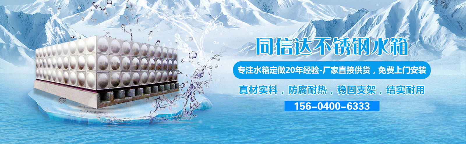 url(http://painstakingumbrella.com/upfile/ads/20211008113543-37305991351604464.jpg)