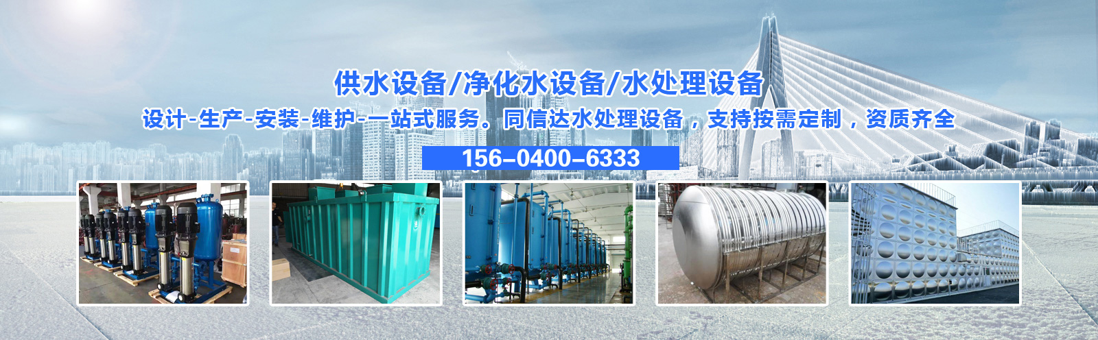 url(http://painstakingumbrella.com/upfile/ads/20211008113634-20113740814849736.jpg)